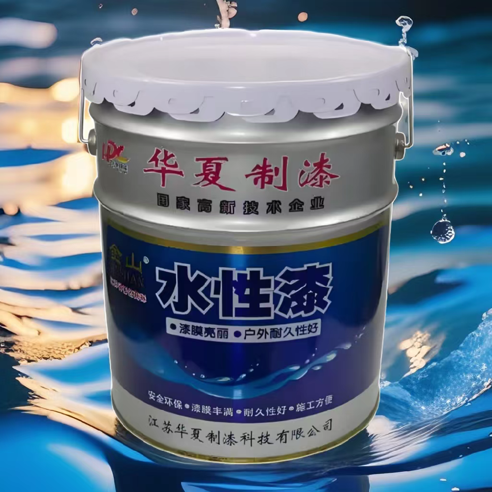 SPU-70水可分散異氰酸酯固化劑